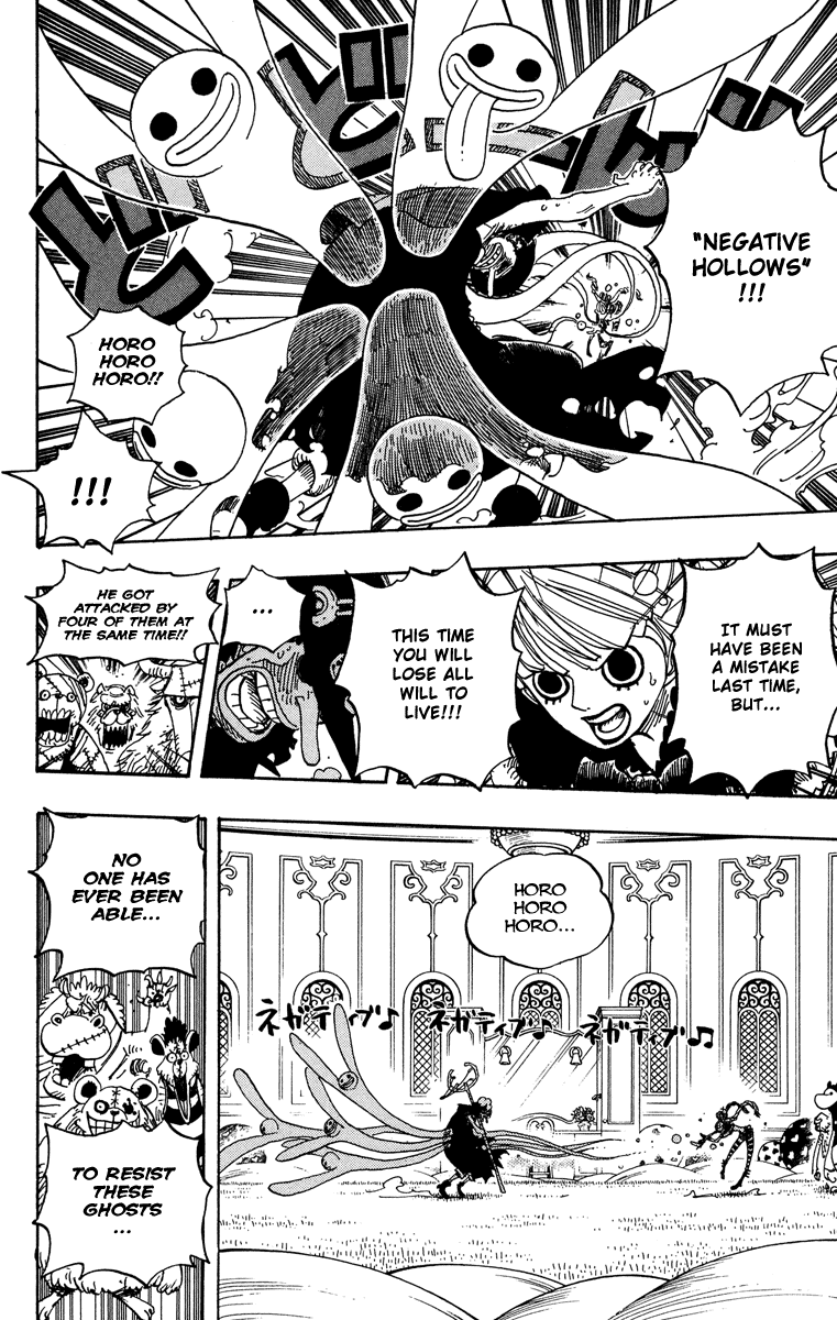 One Piece, Chapter 462 image 02